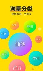 亚搏网页app